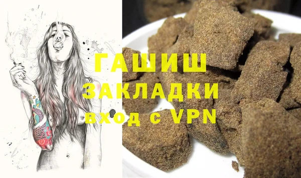 кокс Краснослободск