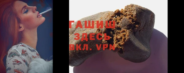 Альфа ПВП Красноперекопск