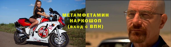 кокс Краснослободск