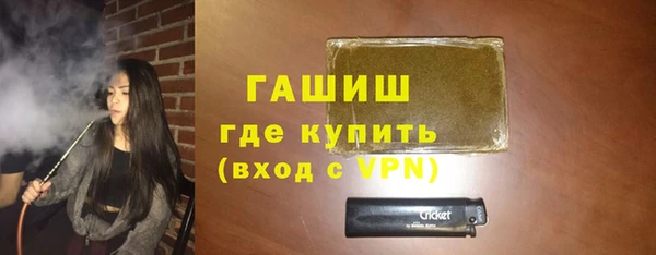 кокс Краснослободск