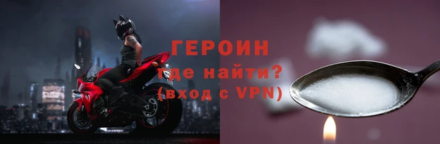 кокс Краснослободск