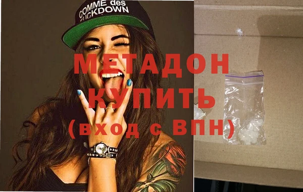 кокс Краснослободск