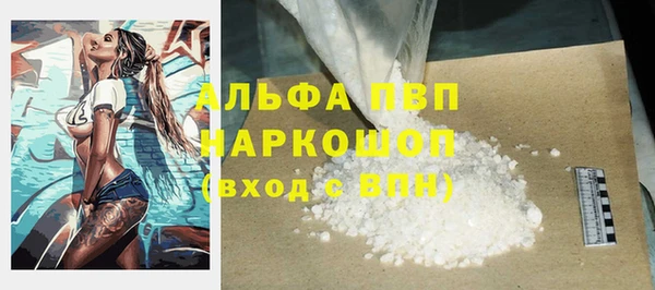 кокс Краснослободск