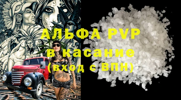 кокс Краснослободск