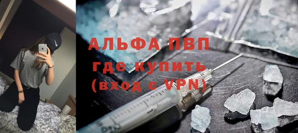 кокс Краснослободск