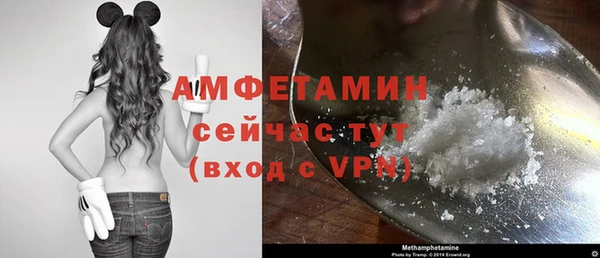 кокс Краснослободск