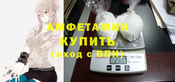 кокс Краснослободск
