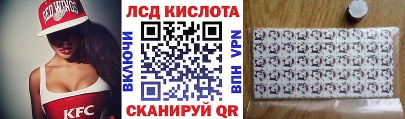 Купить  Когалым  Марки NBOMe 1,8мг 